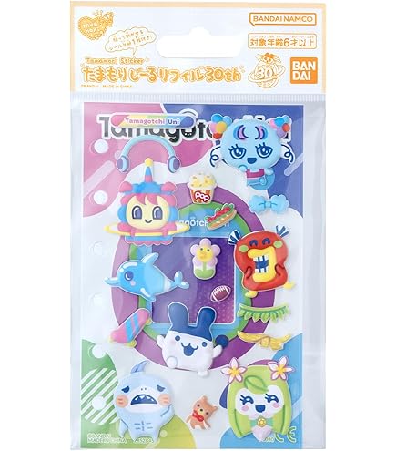 Amazon | ちょこぶろっくしーる 8個 バラ売り シール | ノーブランド品