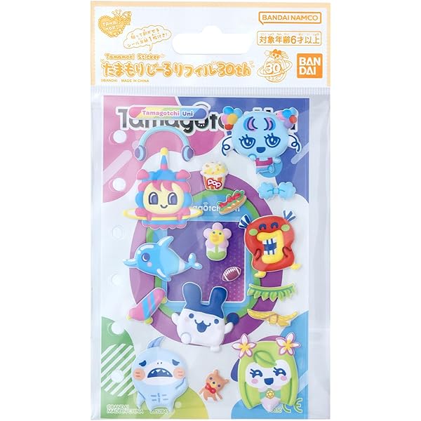 amiiboカード どうぶつの森 第3弾 23パック Amazon.co.jp: どうぶつの森amiiboカード 第3弾 (1BOX 50パック入り