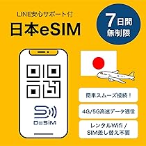 ※ 送料無料（離島を除く）無地　アウトレット　新品　幅1200x高900 71rz0L0XH2L._AC_UL210_SR210,
