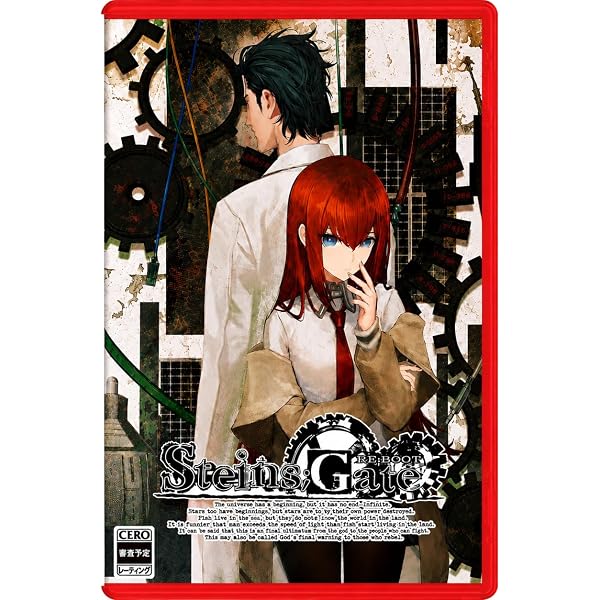 Amazon.co.jp: STEINS;GATE RE:BOOT（シュタインズゲート リブート