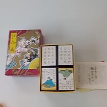 田村将軍堂　小倉百人一首 田村将軍堂 小倉百人一首 特選かるた（楷書文字） : トイズかめ