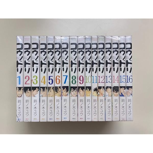 コウノドリ コミック 1-23巻セット |本 | 通販 | Amazon