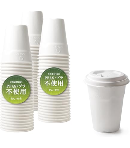 Amazon | PFASフリー＆プラスチック不使用｜470ml 16オンス FARETTO