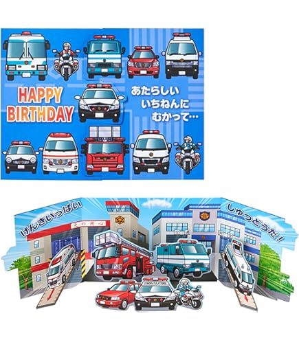 空の境界 両儀 式 バースデークリアファイル 7枚セット Amazon | 劇場版 空の境界 両儀式 黒桐幹也 バースデー クリアファイル