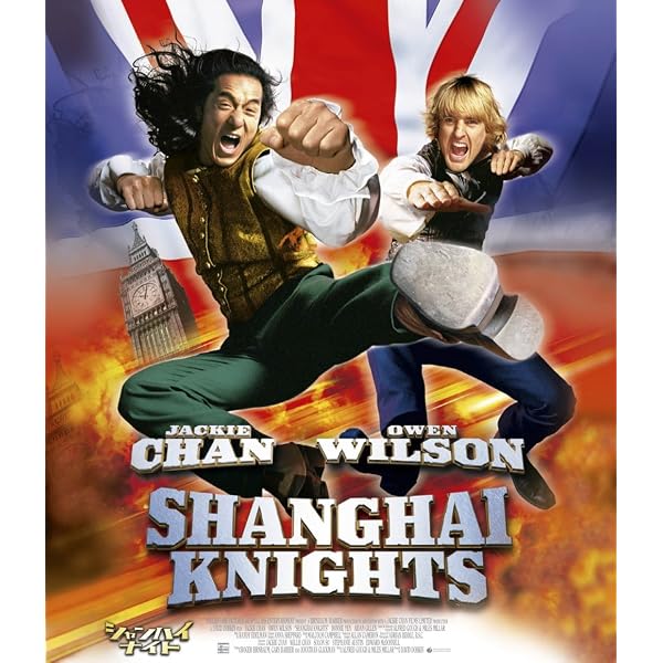 Amazon.co.jp: シャンハイ・ヌーン Blu-ray : ジャッキー・チェン