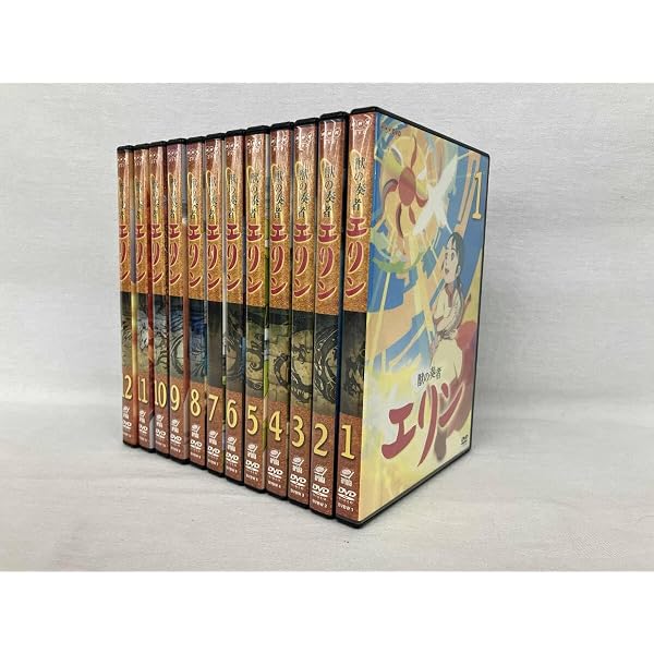 Amazon.co.jp: 獣の奏者 エリン DVD全12巻セット [マーケットプレイス