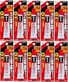 コニシ ボンドG17スリム20ml ブリスター #13053 00707138【まとめ買い10本セット】