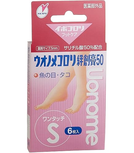 Amazon | BAND-AID(バンドエイド) タコ・ウオノメ除去用 ワンステップ