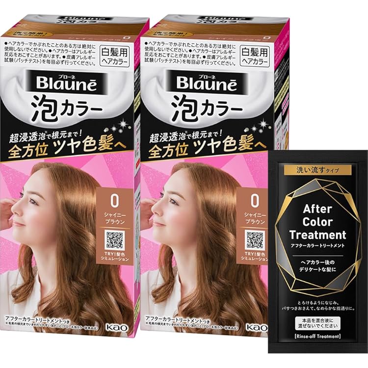 Amazon | サロンドプロ 白髪染め 泡のヘアカラー エクストラリッチ 5RB