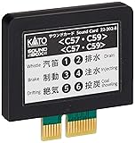 KATO Nゲージ サウンドカード C57・C59 22-202-8 鉄道模型用品