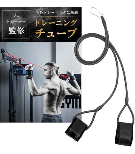 Amazon | デサント ジャイロスティック 野球 投球＆送球動作の調整練習