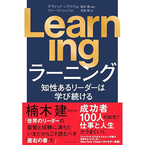 Amazon.co.jp: STOP OVERTHINKING ── 思考の無限ループを