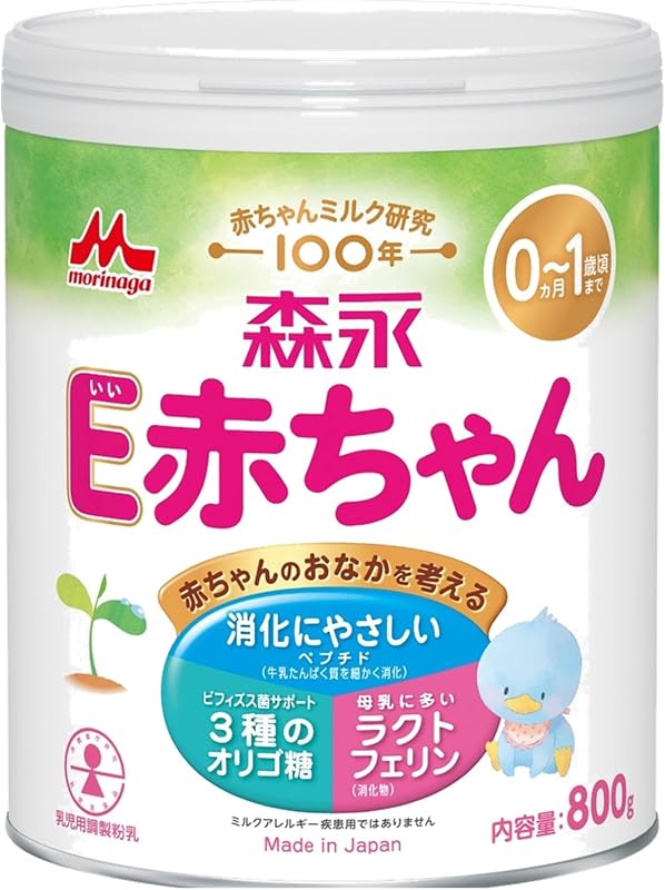 森永E赤ちゃん 大缶 800g [0ヶ月~1歳 新生児 粉ミルク] ラクトフェリン 3種類のオリゴ糖