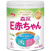 Amazon | 森永乳業 E赤ちゃん 小缶 300g [0ヶ月~1歳 新生児 粉ミルク 