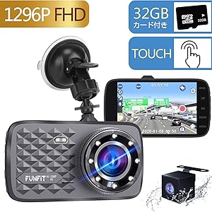 【2020最新版】タッチパネル式 ドライブレコーダー 前後カメラ 1296PフルHD高画質 1800万画素 170度広角視野 4インチ大画面 緊急録画 WDR搭載 LED信号機対策 防犯カメラ 駐車監視 動体検知 G-sensor機能 スーパーナイトビジョン ループ録画 操作簡単 高速起動 高温保護 (32GBカード付属-R8)