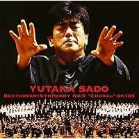 ベートーヴェン交響曲全集 ブライトコプフ版 全９巻セット　昭和４５年発行 ベートーヴェン交響曲全集 ブライトコプフ版 全9巻セット 昭和