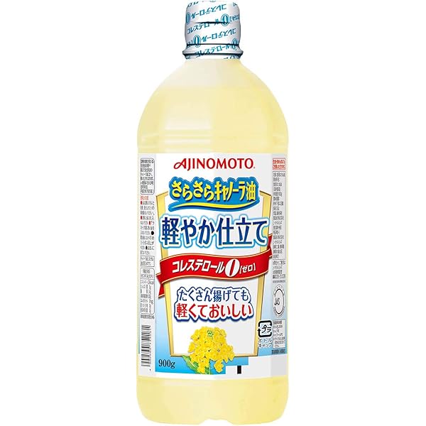 「AJINOMOTO さらさらキャノーラ油」 ７００ｇスマートグリーンパック AJINOMOTO さらさらキャノーラ油700gスマートグリーンパック 7251766
