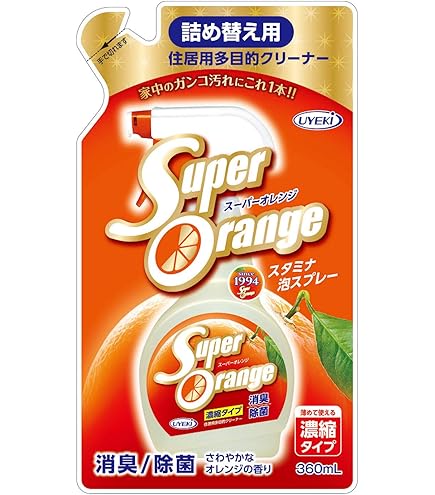 Amazon.co.jp: オレンジエックス（つめかえ用750ml) (1本) : ドラッグ