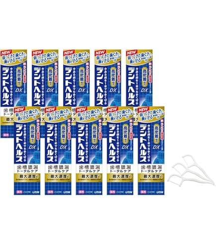 ライオン　薬用デントヘルスDX 85g 10個 デントヘルス薬用ハミガキ DX 85g LION｜ライオン 通販 | ビックカメラ.com