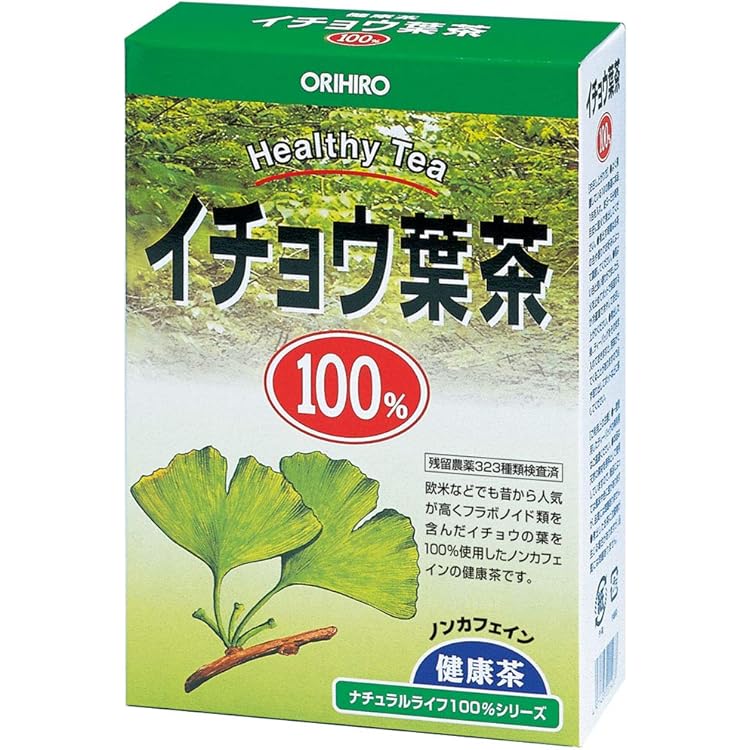 Amazon | 山本漢方製薬 イチョウ葉エキス茶 20包 | Natural Life