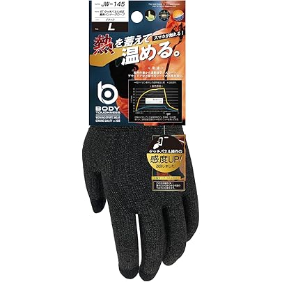 Amazon | ARC`TERYX(アークテリクス) ゴシックグローブ Gothic Glove