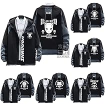 Amazon.co.jp: [AAMNA] ジョジョの奇妙な冒険 JOJO コート