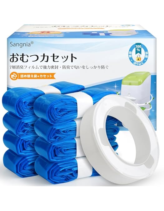 祝退院出品ではありません　ワケ有り出品です THERMOS（サーモス） 退職祝い 男性 60代 プレゼント 定年 定年退職