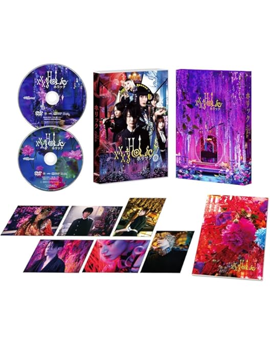 Amazon.co.jp: 「レッドアイズ 監視捜査班」DVD-BOX : 亀梨和也, 松下