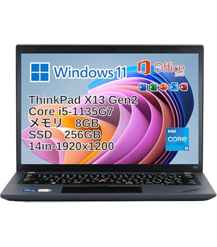 Amazon.co.jp: 【整備済み品】 ThinkPad X13 Gen2 Ryzen 5 Pro 5650U