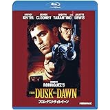 フロム・ダスク・ティル・ドーン [Blu-ray]