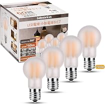 ヤマギワ YAMAGIWA 照明 スタンド E17ミニクリプトン球60W 希少 Amazon.co.jp: ミニクリプトン電球 60W形相当 LED電球 E17口金 電球色