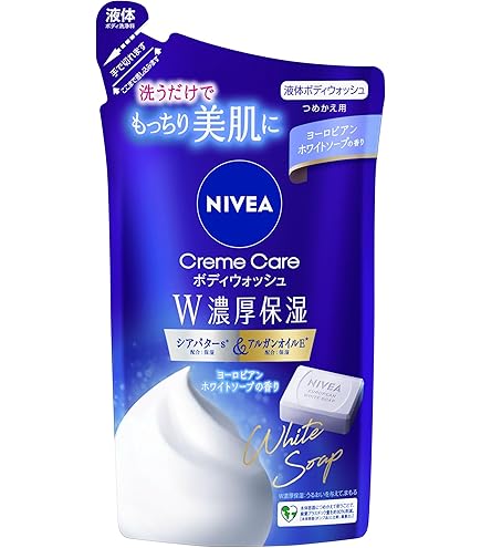 Amazon | 【3個セット】 ニベア クリームケア ボディウォッシュ