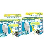Amazon | セメダイン 浴槽まわり防水用 テープ状 バスコーク 白 細幅