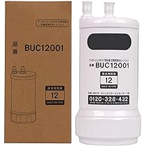 cleansui 浄水カートリッジ BCC12003 3本入り BCC12003 | クリンスイの製品 | 家庭用・浄水器の三菱ケミカル