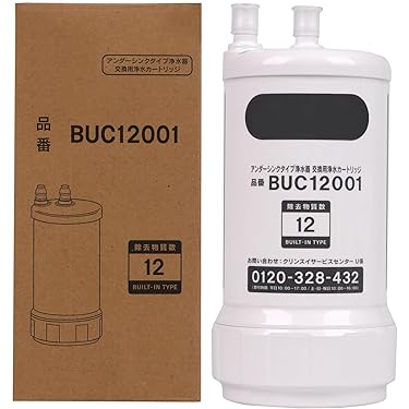Amazon.co.jp 最新リリース: 浄水器・整水器 の新着ランキングです。