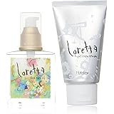 Amazon ロレッタ ヘアバター 30g ロレッタ Loretta ヘアトリートメント 通販