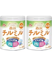 Amazon.co.jp: 和光堂 フォローアップミルク ぐんぐん 粉ミルク [満9