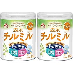 Amazon.co.jp: アイクレオ グローアップミルク 820g×2缶 江崎グリコ