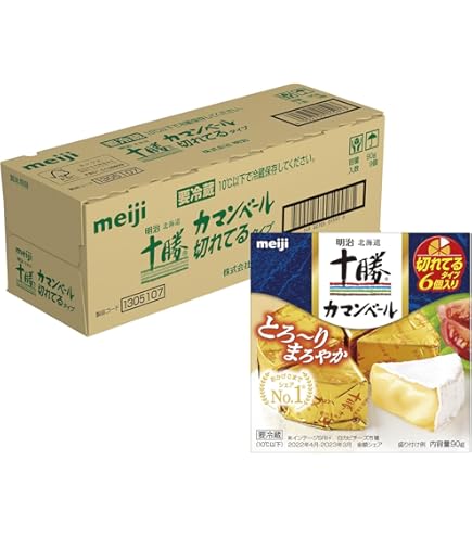 Amazon | 明治(乳製品) 北海道十勝カマンベールチーズ 90g×9個