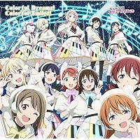 TVアニメ『ラブライブ! 虹ヶ咲学園スクールアイドル同好会』2期オープニング主題歌「Colorful Dreams! Colorful Smiles!」