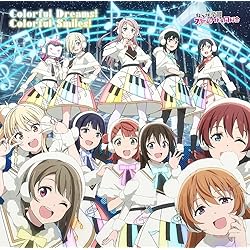 Amazon | TVアニメ『ラブライブ! 虹ヶ咲学園スクールアイドル