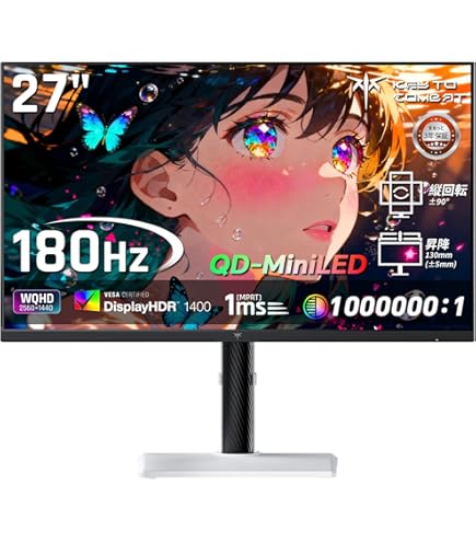 Amazon.co.jp: MSI Optix MAG274QRF-QD ゲーミングモニター Rapid IPS