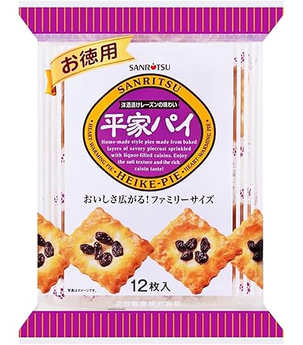 Amazon.co.jp: 三立製菓 源氏パイチョコ包みギフトBOX : 食品・飲料・お酒