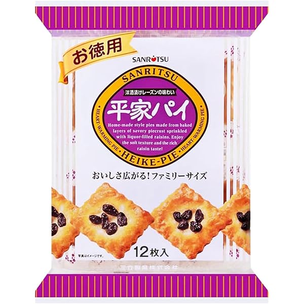 Amazon.co.jp: 三立製菓 お徳用 源氏パイ お徳用 平家パイ (6袋