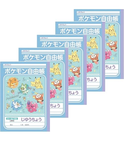 Amazon.co.jp: ショウワノート カードキャプターさくら シールつき