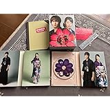 オトメン(乙男) DVD-BOX〈7枚組〉初回特典付
