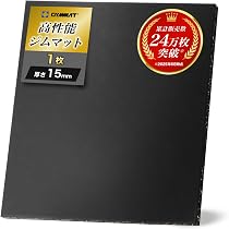 Amazon.co.jp: GYMMAT ゴムマット 50cm×50cm×50mm ブラック 4枚セット
