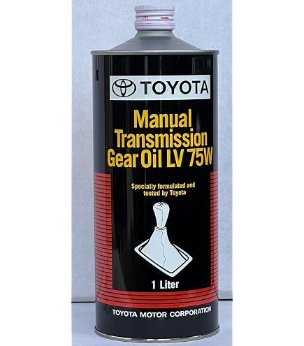 Amazon.co.jp: TOYOTA (トヨタ) 純正部品 トランスファーギアオイル LT