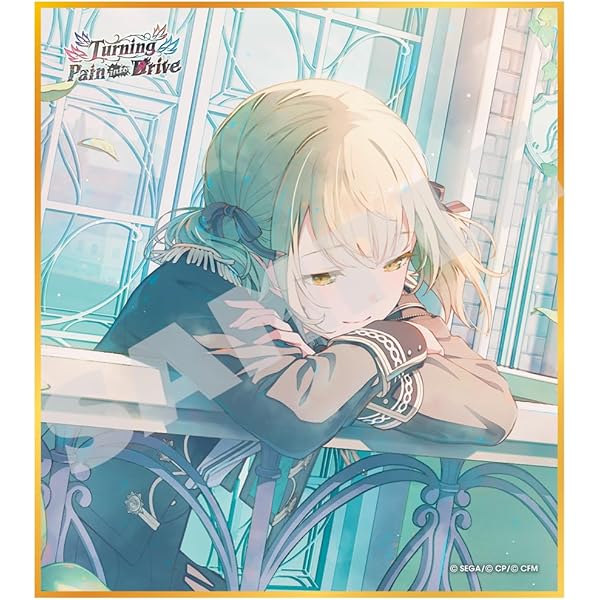 Amazon.co.jp: 『プロジェクトセカイ カラフルステージ! feat. 初音 Amazon.co.jp: 『プロジェクトセカイ カラフルステージ! feat. 初音