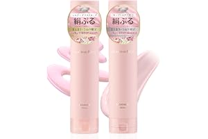 【 シルクザリッチ ピンク 】[ シャンプー トリートメント セット ] 美容室専売品クオリティ ダメージケア うねりケア アミノ酸 髪質補修 保湿 SILK THE RICH 250ml ハイモイスト＆リペア